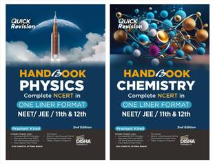 Goto Guide for Agniveer Sena Indian Air Force Airmen Science with Previous Year Solved Paper & 10 Practice Sets