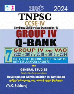 SURA`S TNPSC Group IV and VAO Previous Year Question Papers Exam Q-Bank Book Guide in English Medium 2024