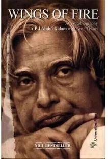 Wings Of Fire first editions Edition