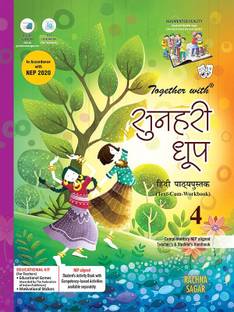 Together With Sunehri Dhoop for Class 4