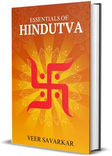 Essentials Of Hindutva