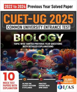 CUET UG Biology  - 2026 | CUET UG Biology Previous Year Solved Papers (2022–2024) with 10 Mock Tests | Topic-Wise Questions with Detailed Solutions | CUET UG Biology PYQ Book for NTA CUET UG Biology Entrance Exam | Includes OMR Sheets | Two Brothers Publications