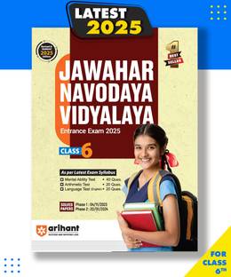 (Old Edition) Arihant Jawahar Navodaya Vidyalaya Entrance Exam 2025 For Class VI ( Publications India Limited, Experts Compilation) 2025 Edition