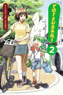 Yotsuba&!: Vol 2
