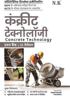 Neelkanth - Concrete Technology (Civil Engineering Polytechnic Question Bank III Semester (RGPV MP))