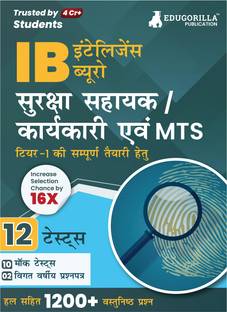 IB Security Assistant/Executive, MTS Tier 1 Book  - 2024 (Hindi Edition) - 10 Full Length Mock Tests and 2 Previous Year Papers (1200 Solved Questions) with Free Access to Online Tests