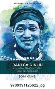 Rani Gaidinliu