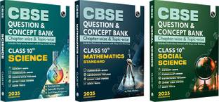 (Old Edition) PW CBSE Question and Concept Bank (QCB) Class 10 Science, Math (S) and Social Science Combo Set of 3 Books For 2025 Board Exams