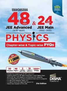 Disha Errorless 48 Years Jee Advanced