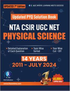 CSIR NET Physical Science (PYQ) Previous Year Question Papers with Solutions  - Detailed Solutions (2011–July 2024) | Topicwise Solved Papers for CSIR NET, GATE, SET Physics | Best Book for CSIR NET Physics | Chapterwise & Topicwise PYQs with Explanations | IFAS Publications