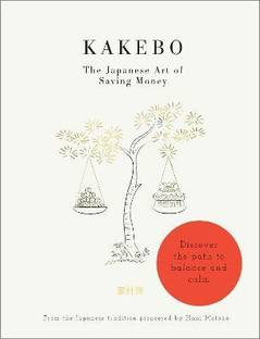 Kakebo: The Japanese Art of Saving Money