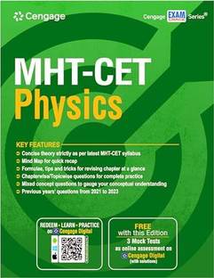MHT - CET PHYSICS CENGAGE PUBLICATION