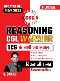SSC REASONING CGL WARRIOR TCS All New Question Update Till May 2023 By Vikramjeet Sir (Reasoning Guru) | Magic Tricks | Best Explanation | Exam Oriented Approach | Bilingual Edition | S. Chand's Book