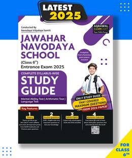 Examcart Jawahar Navodaya Vidyalaya (Jnv) Class 6th Complete Guide Book for Entrance Exam 2025
