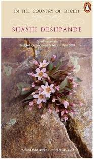 In the Country of Deceit