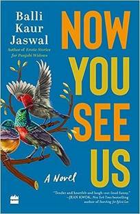 Now You See Us
