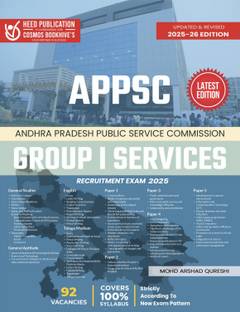 APPSC (Andhra Pradesh Public Service Commission) Group-I SERVICES Recruitment Exam 2022 - 2023