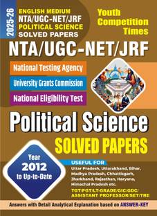 NTA UGC-NET/JRF Political Science (English Medium) Solved Papers 2025-26