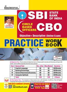 SBI CBO Objective + Descriptive (Online Exam) Practice Work Book (English Medium) (3968)