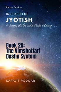 The Vimshottari Dasha System