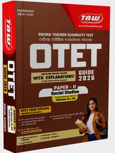 TBW OTET GUIDE-2025 PAPER - II Social Science Odia Medium For Appointment As A Teacher In Classes VI To VIll (Paperback, Odia, TBW GROUP OF WRITERS, Latest Edition