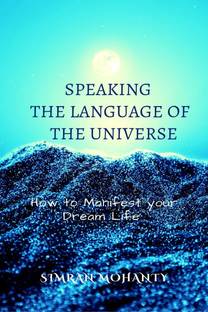 Speaking the Language of the Universe