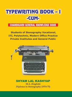 Typewriting Book-1