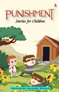 Punishment(Stories For Children)