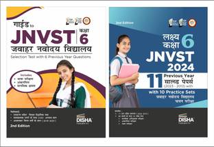 Combo - Study Package for JNVST Kaksha 6 Jawahar Navodaya Vidyalaya Selection Test (set of 2 Books) 2nd Hindi Edition - Guide with 11 Previous Year Solved Papers & 10 Practice Sets| Class VI Theory, PYQs & Practice Questions for 2024 Exam