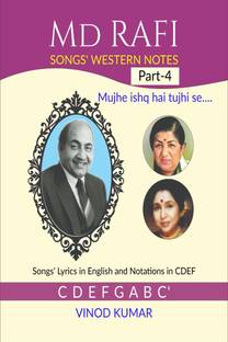 Md RAFI SONGS' WESTERN NOTES, Part-4
