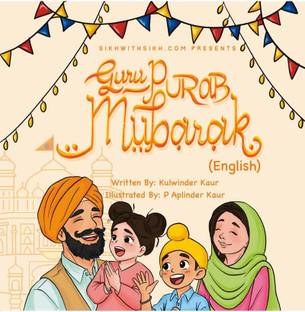 Guru Purab Mubarak