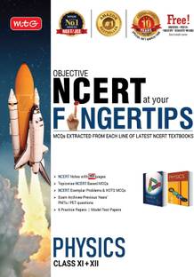 Objective Ncert at Your Fingertips for Neet-Aiims-Physics