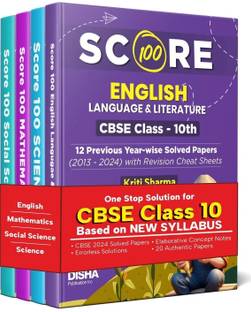 Combo Score 100 Science, Mathematics (Standard), English Language & Literature & Social Science