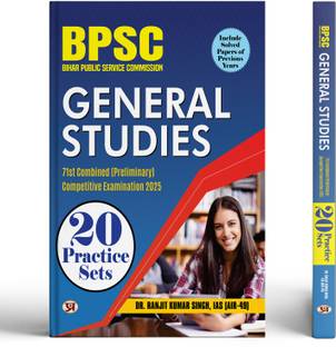 BPSC Bihar Public Service Commission General Studies 20 Practice Sets Preliminary Competitive Examination 2024 Including Solved Papers of Previous Year