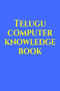 TELUGU COMPUTER KNOWLEDGE BOOK