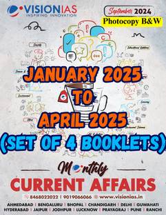 Vision IAS Monthly Magazine Current Affairs APRIL 2025 to JANUARY 2025 LATEST | Set of 4 Books | English Medium | for UPSC Civil Services Preparation 2025-26 | Photocopy B&W