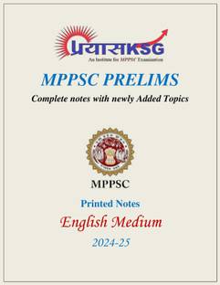 PRAYAS KSG NOTES For MPPSC PRELIMS | English Medium | Printed Notes | 2024-25