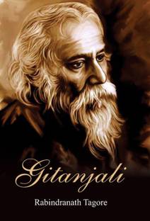 Gitanjali