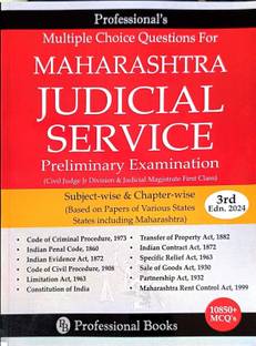 Maharashtra Judicial Service Preliminary Examination