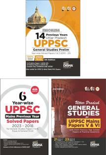 Uttar Pradesh Uppsc Prelims (2010 to 2023) & Mains (2023 to 2018) Year-Wise Solved Papers for General Studies Papers 1 to 4, Essay, & Compulsory Hindi with Up Gk
