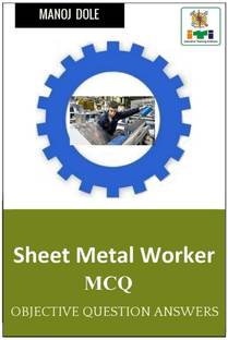 Sheet Metal Worker MCQ