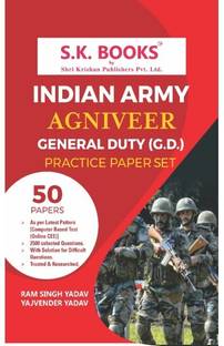 Practice Papers for Indian Army Agniveer Soldier General Duty GD English Medium