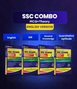 SSC Combo Theory + MCQ Books: Reasoning, Quantitative Aptitude, English & GK in English | English Medium | Set of 4 Books