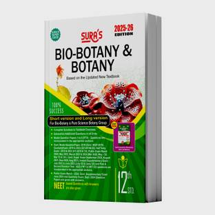 SURA`S 12th Standard Bio-Botany and Botany Short and Long Version Exam Guide in English Medium 2025-26 Latest Updated Edition