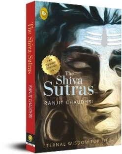 The Shiva Sutras