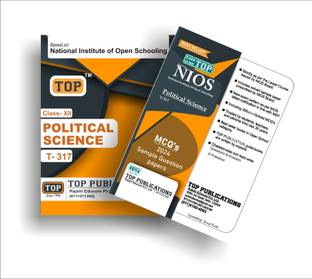 TOP NIOS Class 12 Political Science 317 Guide (Including Objective Type MCQs) | Updated with Latest Syllabus and Exam Pattern as per NIOS Latest Notification