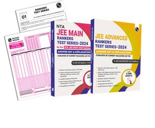 (Old Edition) PW JEE Main & Advanced Rankers Test Series 2025 As Per Latest Exam Pattern