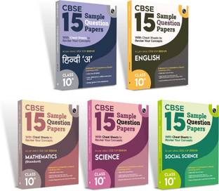 PW CBSE 15 Sample Question Papers Class 10 Science, Mathematics, English, Social Studies, Hindi for 2024 Exam | Competency-Based Learning | PYQ 2023 Paper with Topper's Explanations, CBSE SQP & CBSE Additional Practice Questions with Marking Scheme  - Pw with 1 Disc