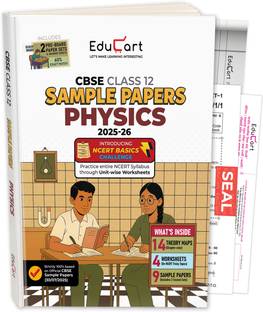 Educart CBSE Sample Paper Class 12 2025-26 – Physics (Based on latest CBSE Sample Papers Released on 30-07-25) For 2026 Board Exam