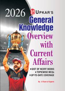 Upkar's General Knowledge- Overview with Current Affairs-2025